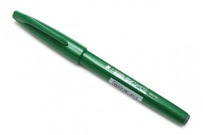 Pentel Fude Touch Brush Sign Pen - Green
