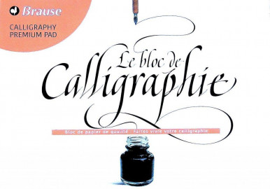 CALLIGRAPHY PAD A3 30 SHEETS 42x29.7cm 125gr  BRAUSE