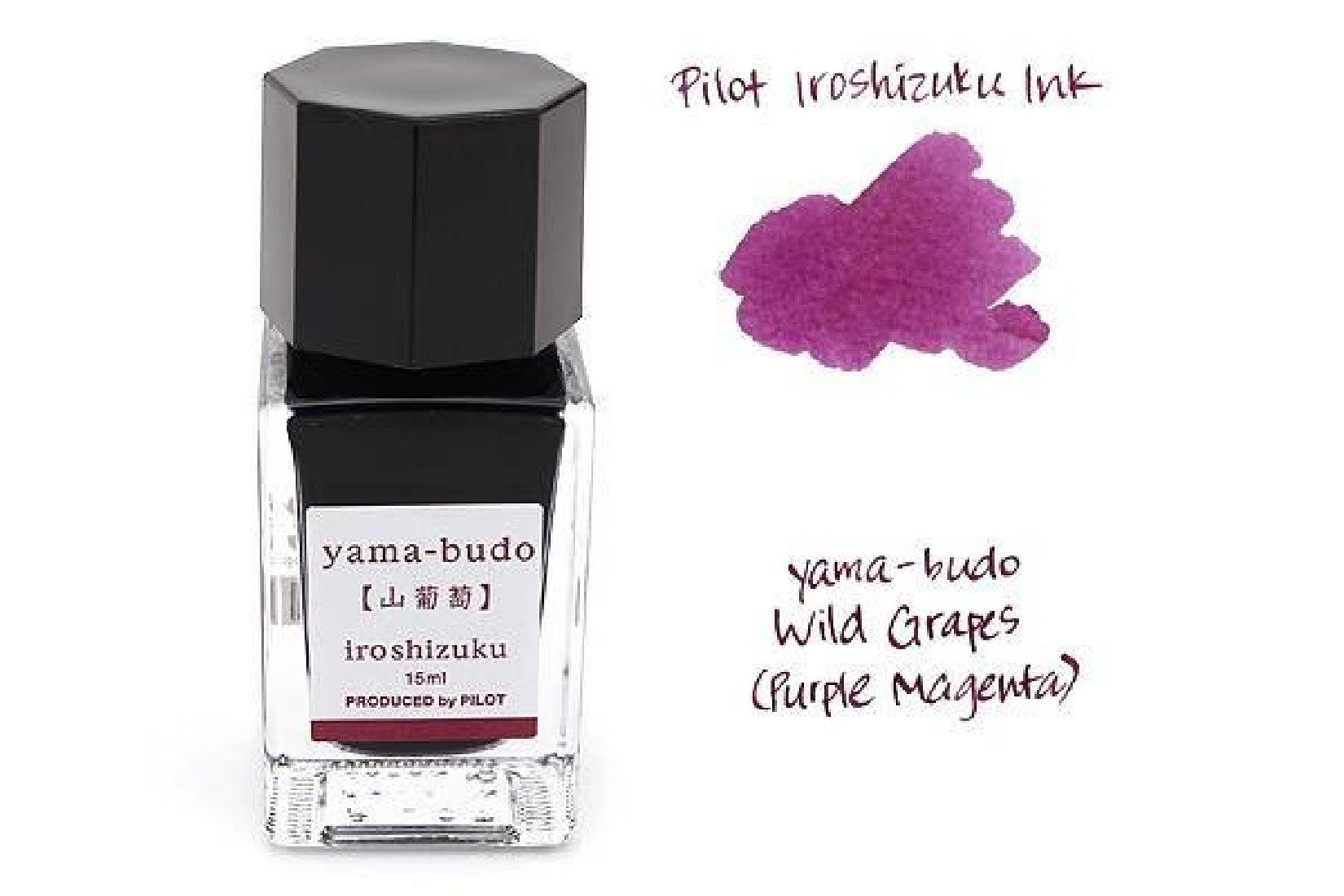 Iroshizuku Ink - Magenta Purple Yama-Budo - 15 ml